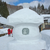 会津大内宿 雪祭り  ⑤雪像灯篭