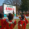 花桃よりも艶やかに