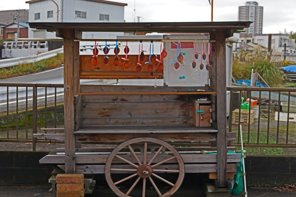 干し柿