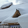 会津大内宿 雪祭り　③ずっしりと雪