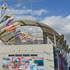 五月が遅れてやっと来た