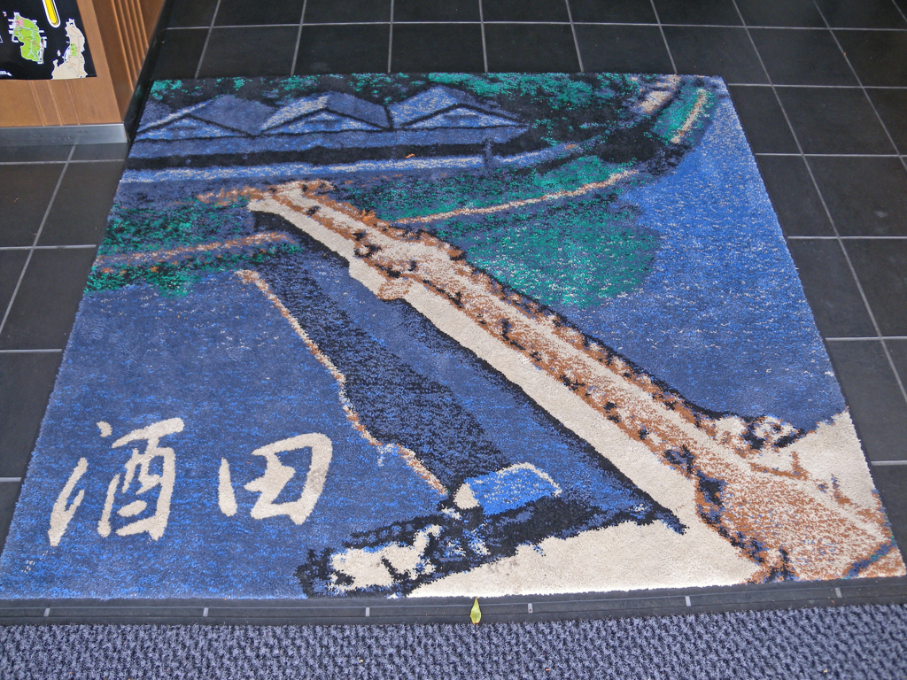 酒田　① 山居 俯瞰図マット