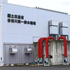 おャ！何か出てきそうな？
