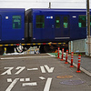 相鉄 電車往来 ⑧踏切通過
