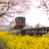 真岡鉄道