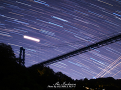 竜神大吊橋と星の軌跡