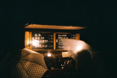 コーヒー屋
