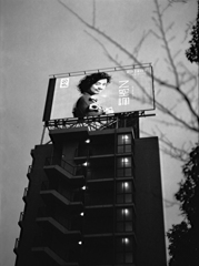 冬の宵空