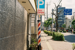理髪店のことではない