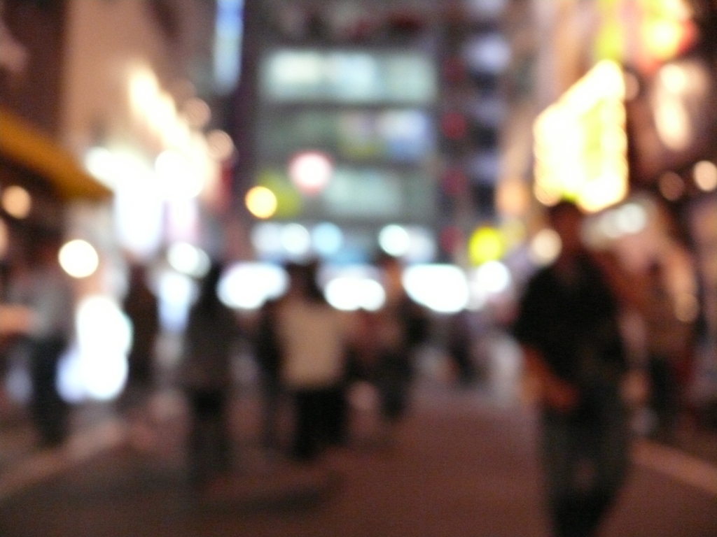 Blurred