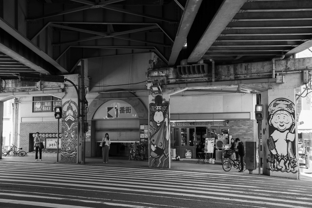 帰り道の途中２