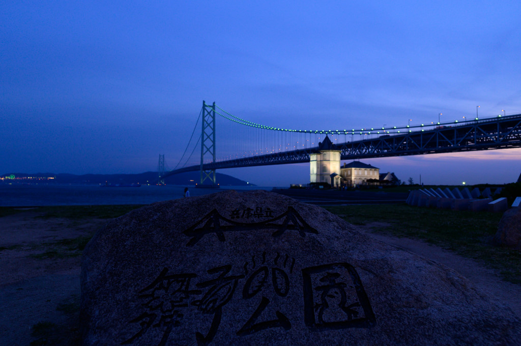 撮影前の明石海峡大橋