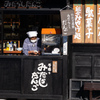 高山古い町並みスナップ