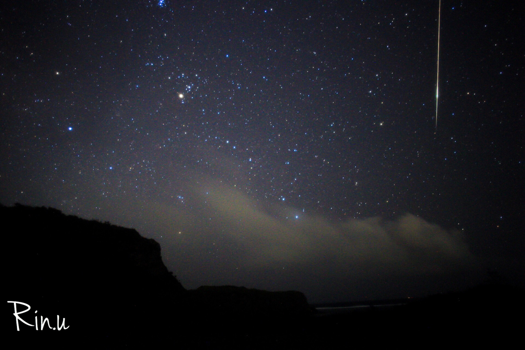 ペルセウス座流星群