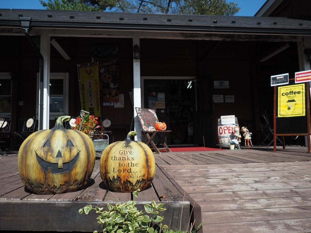 ハロウィーン