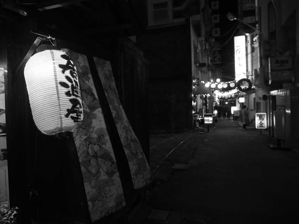 路地 2