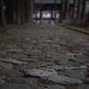 石畳