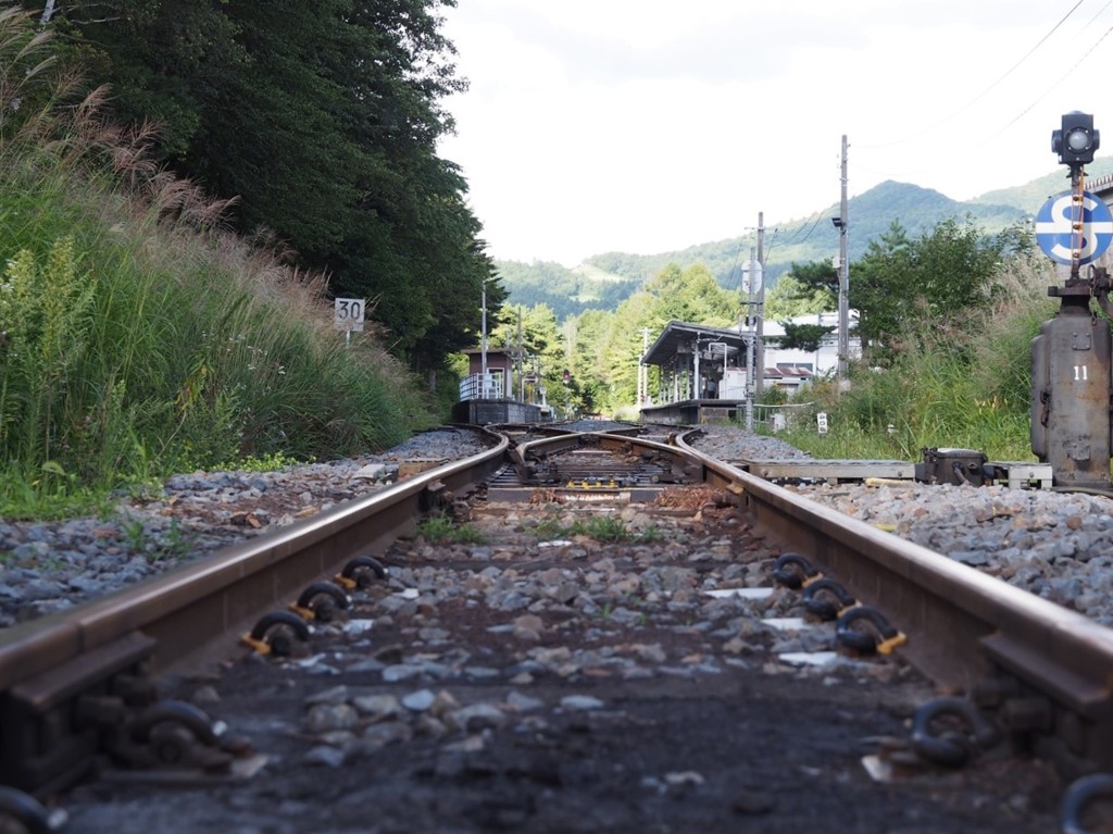 鉄路