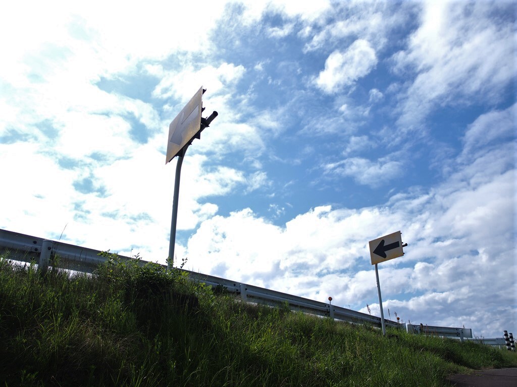 空