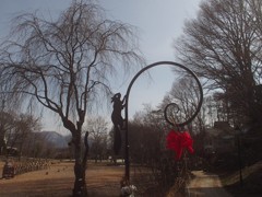 萌木の村