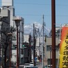 街中からの雪山