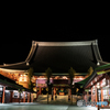 静寂