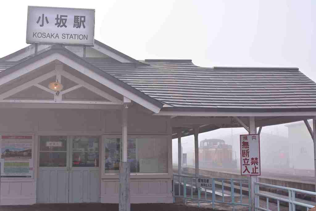 行き先は、、、
