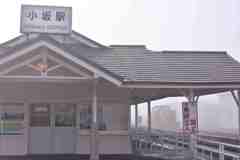 行き先は、、、
