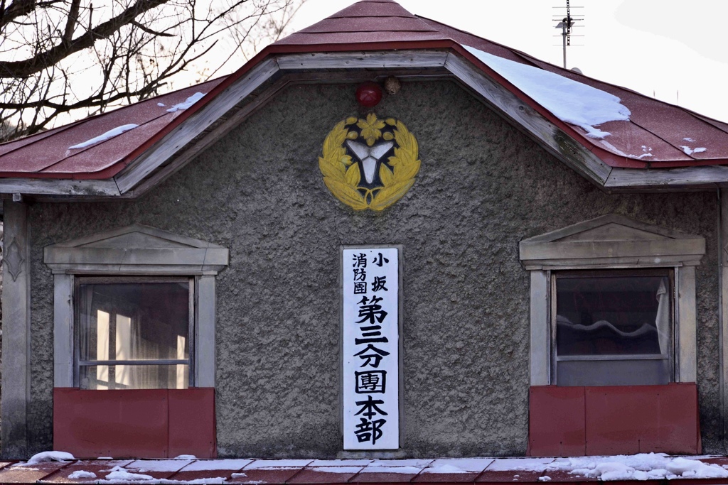 折り紙のような屋根