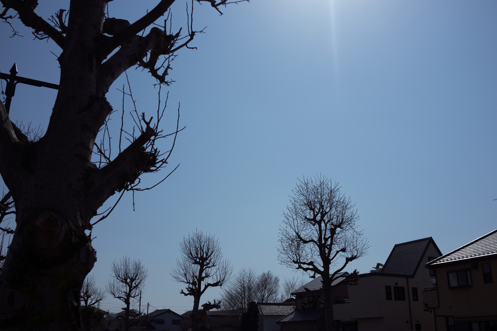 空