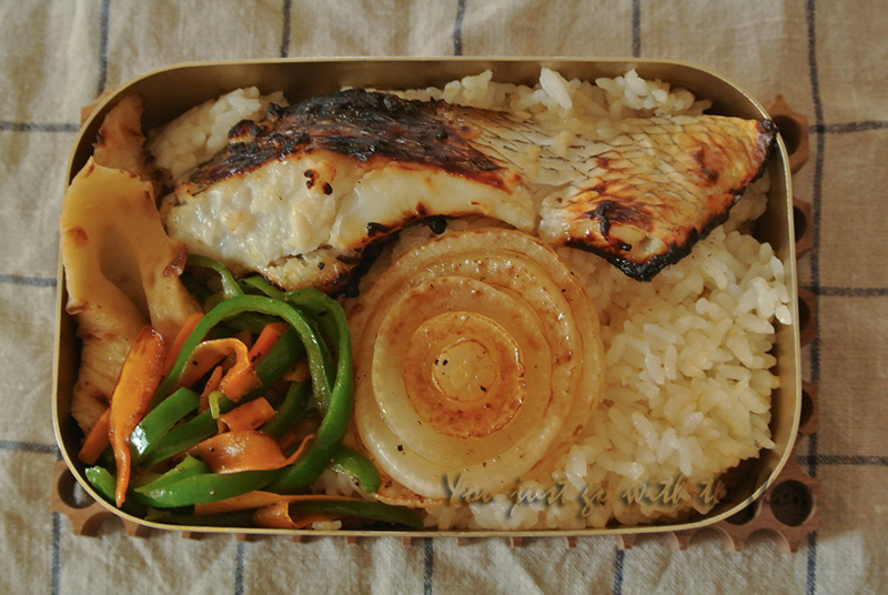 アルマイト お弁当①