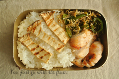 アルマイト　お弁当③