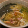 磯ラーメン