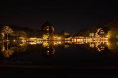 古牧温泉渋沢公園