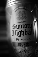 角ハイボール
