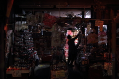 店仕舞