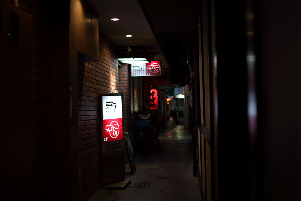 路地裏