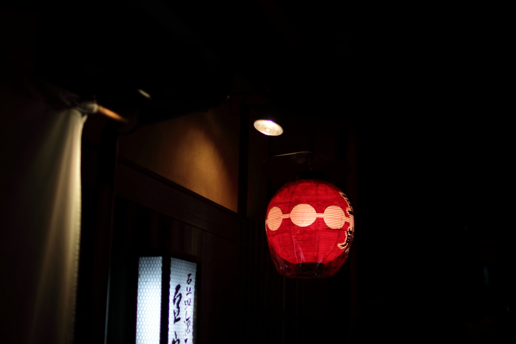 提灯