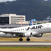 14 take off ③