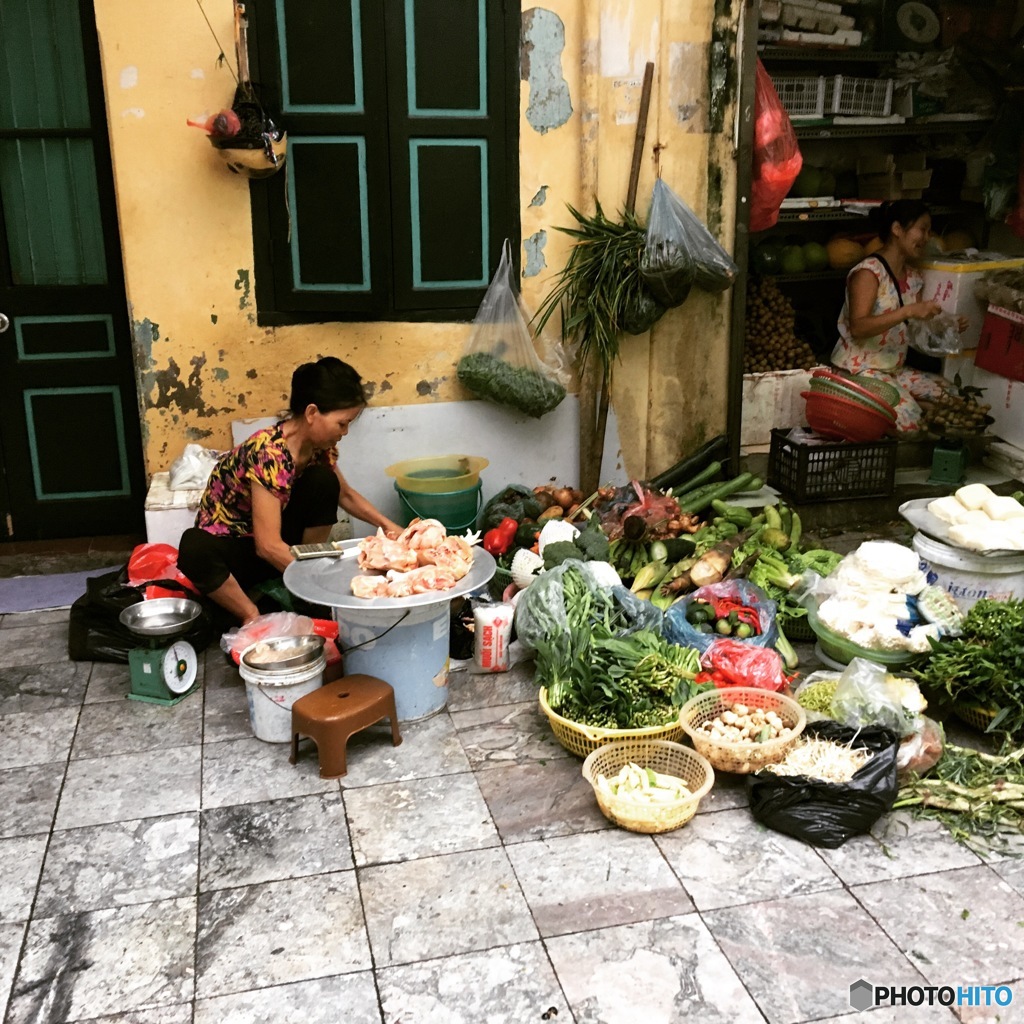 Ho Chi Minh City