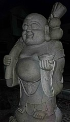 布袋尊