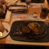 ３時間待った昼御飯１