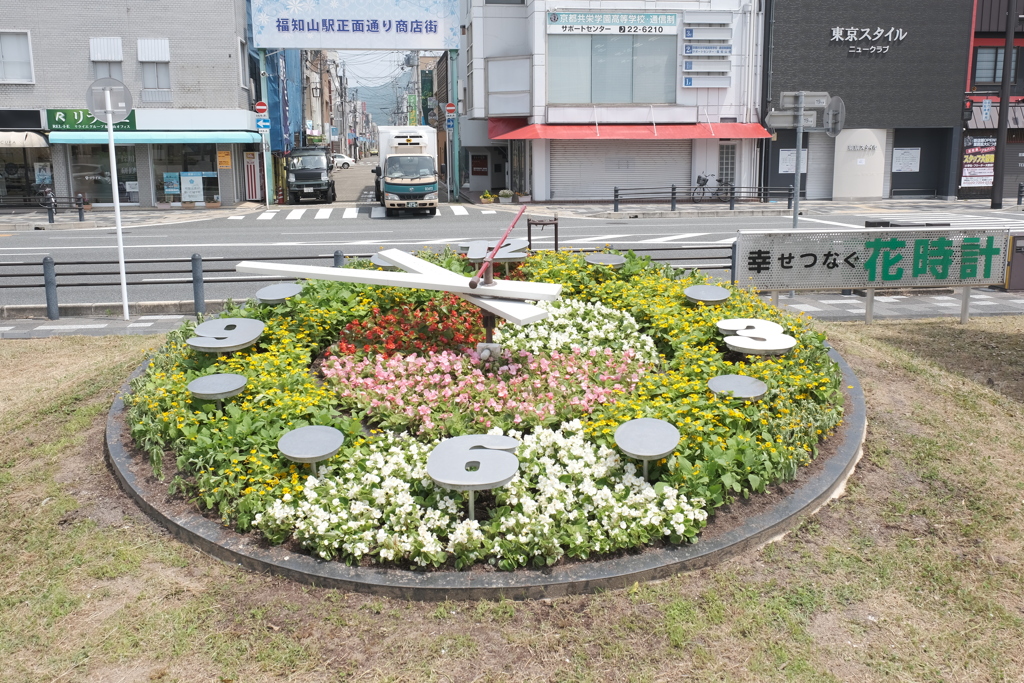 今月は週休4日、年休半分、振替半分６