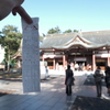 氣比の恋みくじ