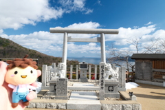 雪は少ないが晴れていた時７
