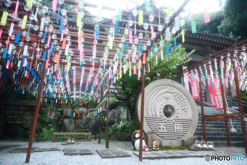 盆休み早々の雨の中だった時２