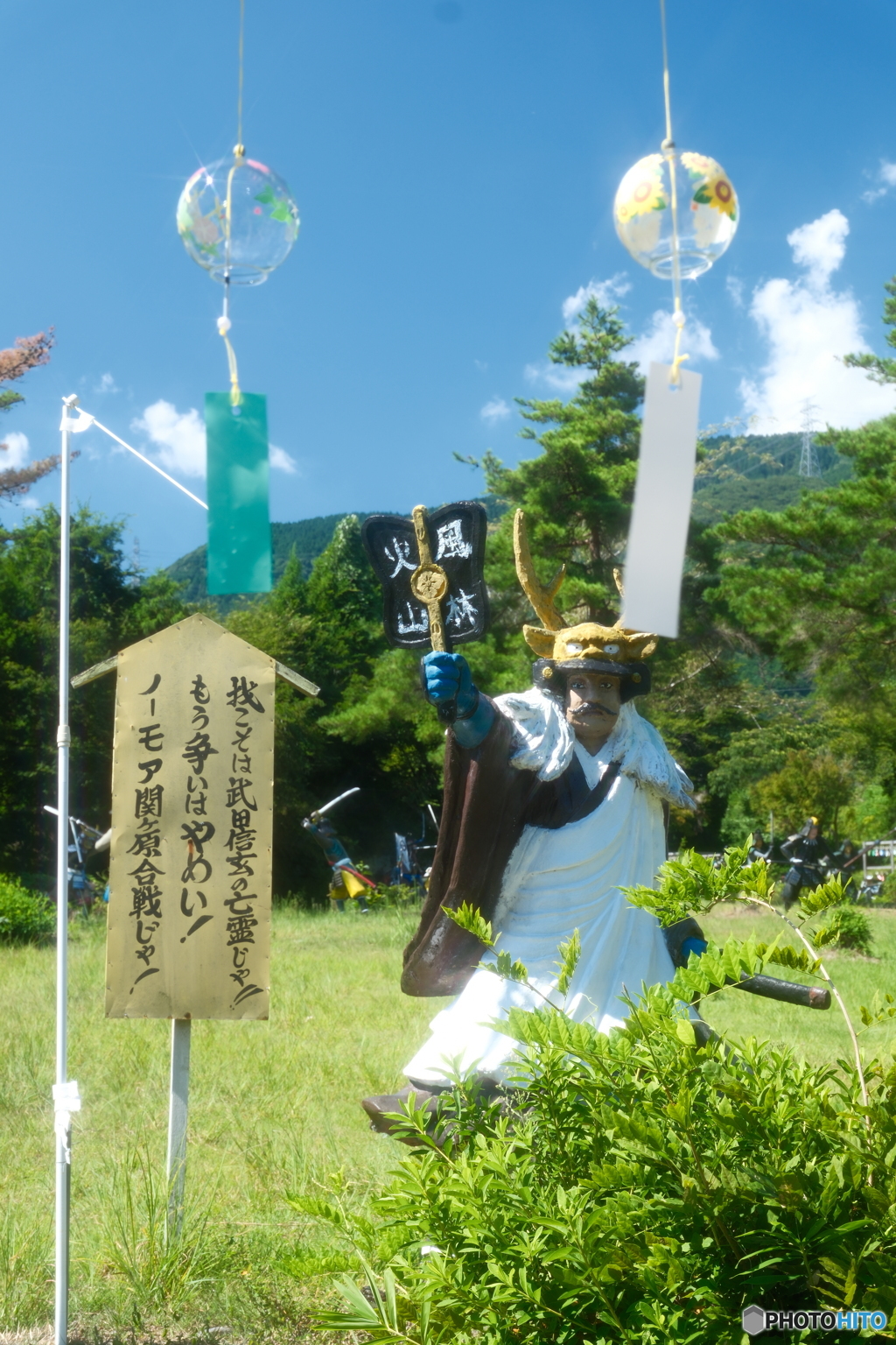 快晴で残暑の風鈴３