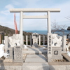 正月休みまで後少しの休業になってどうしようもなかった時４