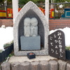正月休みまで後少しの休業になってどうしようもなかった時２