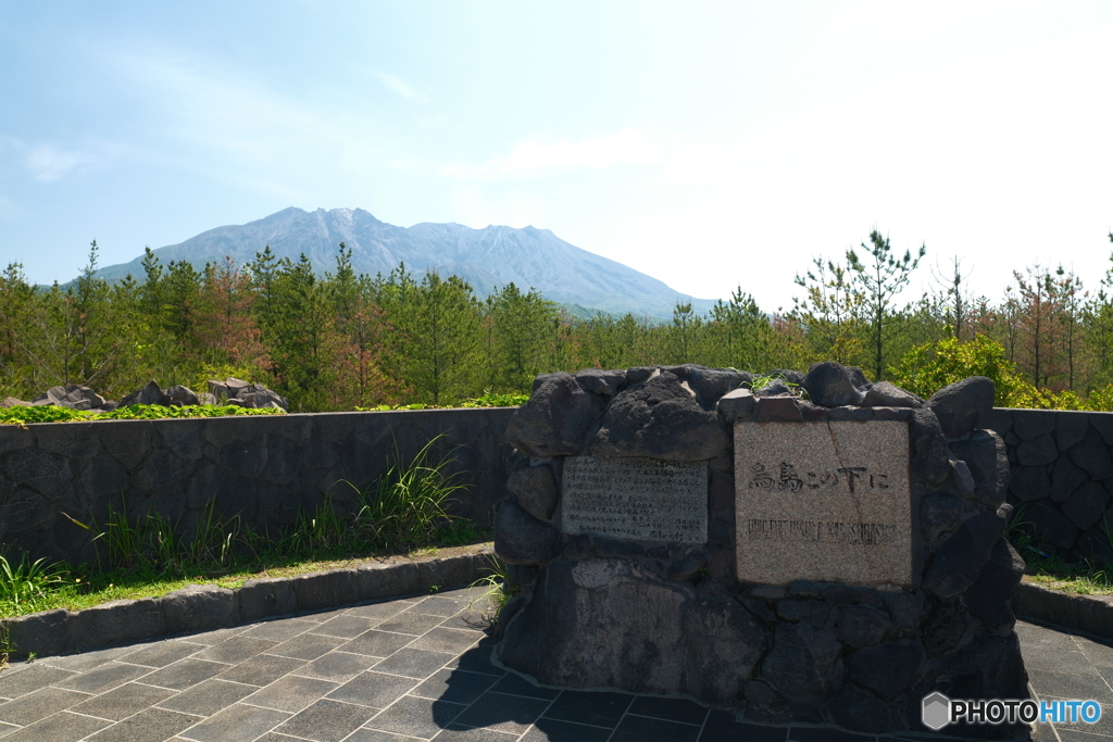 桜島を巡る旅６